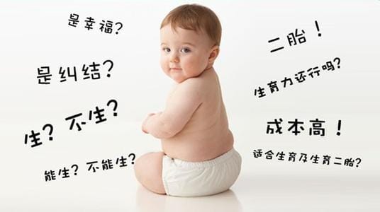 蚌埠代怀啥意思：小白必看的权威解读
